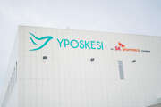1 - Yposkesi - Inauguration - bio technologie - Genopole - cc FOCUSKPTURE - 2023.jpg
